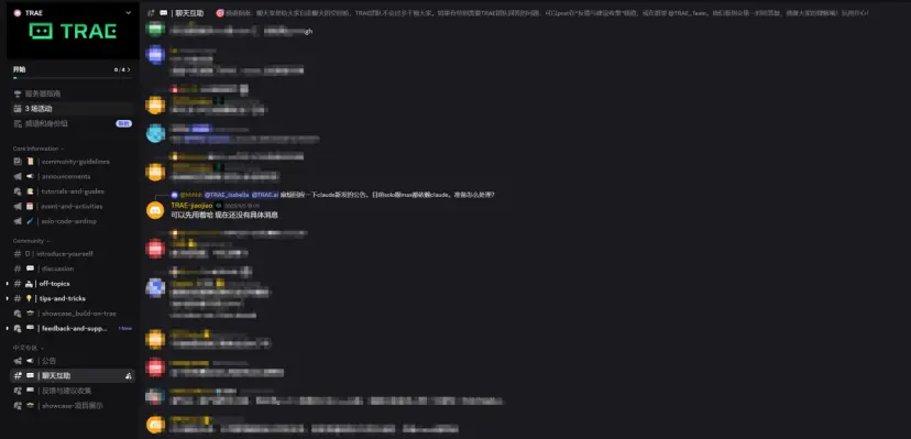 字节成了Anthropic“自宫”的受害者