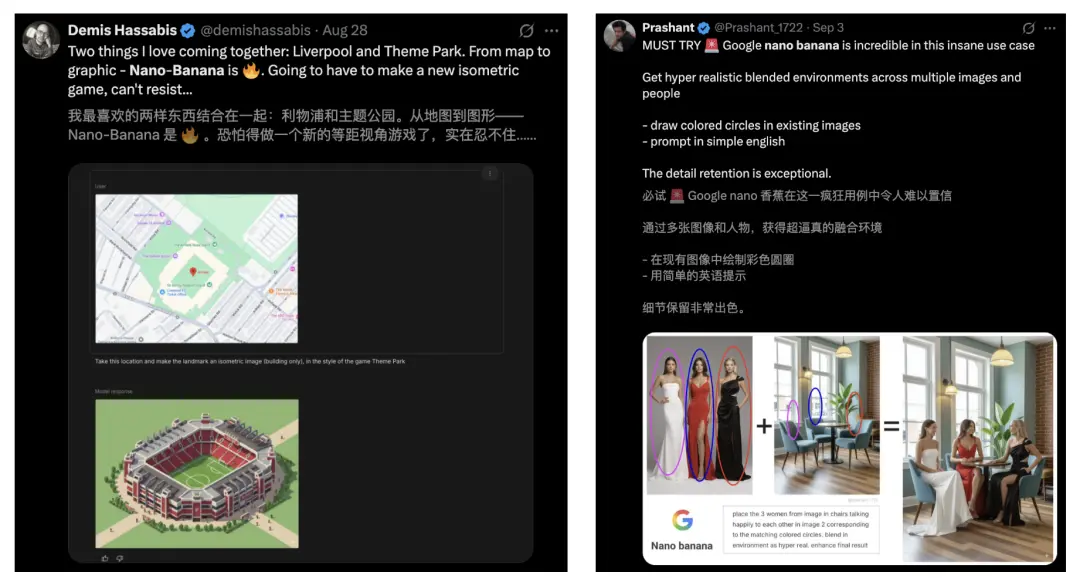 字节登顶世界最强图像AI！一手实测原生4K、10图融合，全网玩疯