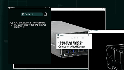 中科院教授再创业，开造人形机器人，被联想相中了