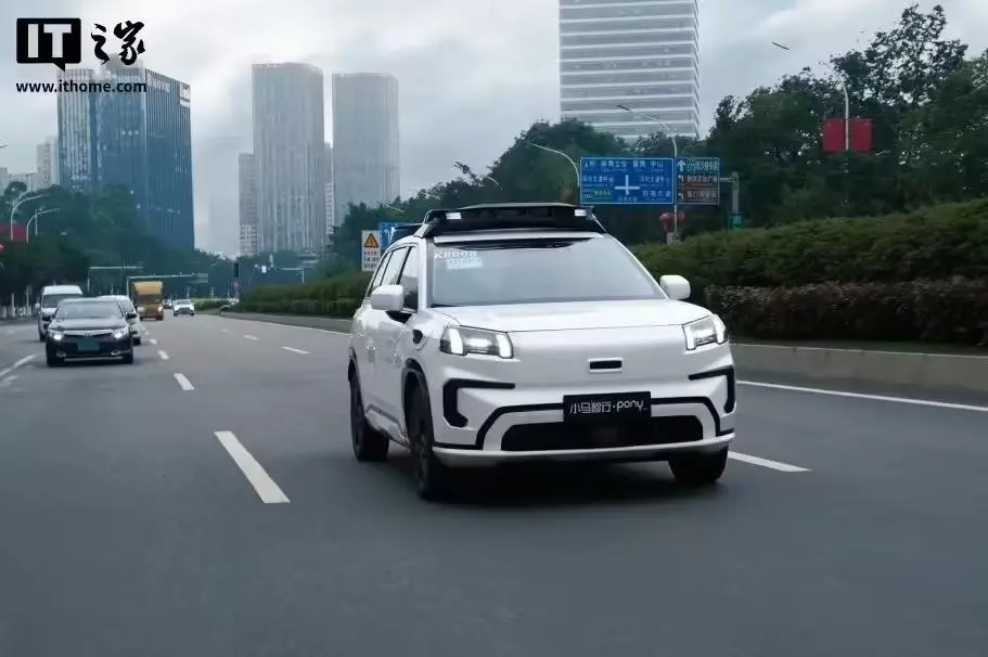 小马智行第七代自动驾驶车辆广深率先开跑