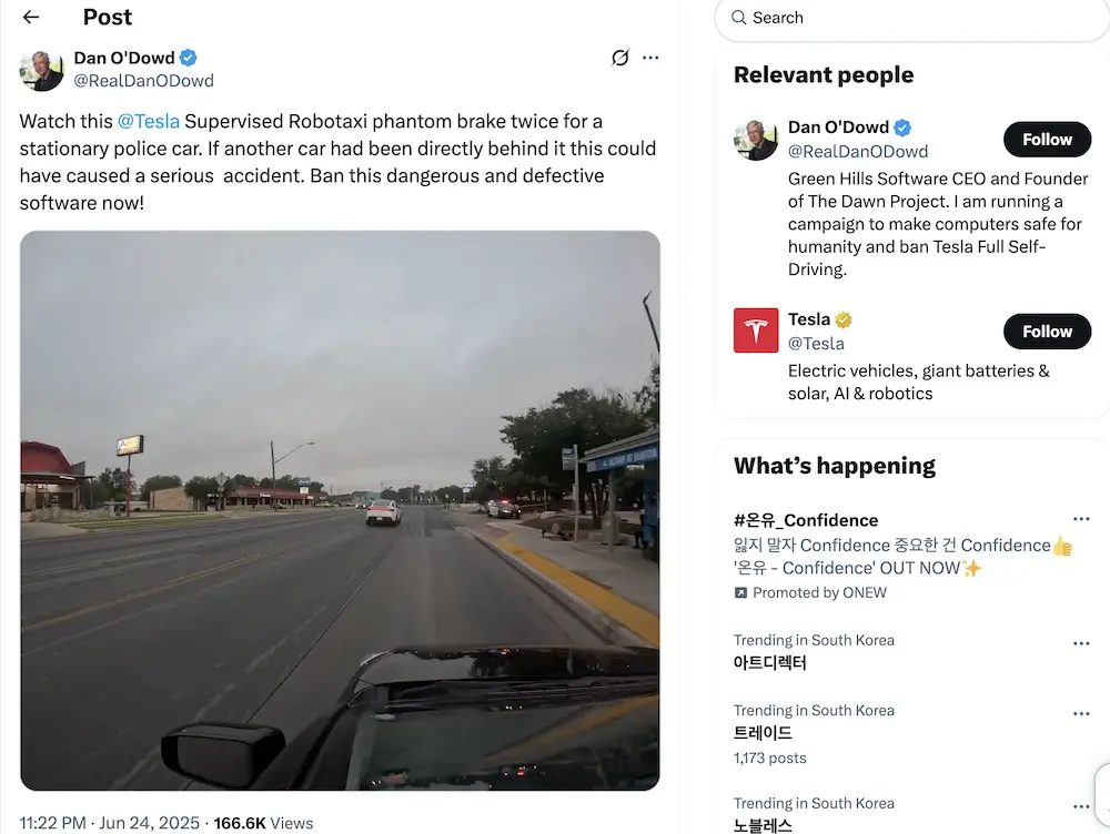 特斯拉无人出租“翻车”了？上线两日多次违反交规，运营首日就遭调查