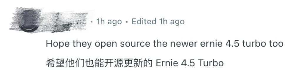 蚂蚁推了一个随身全能AI“医生”！