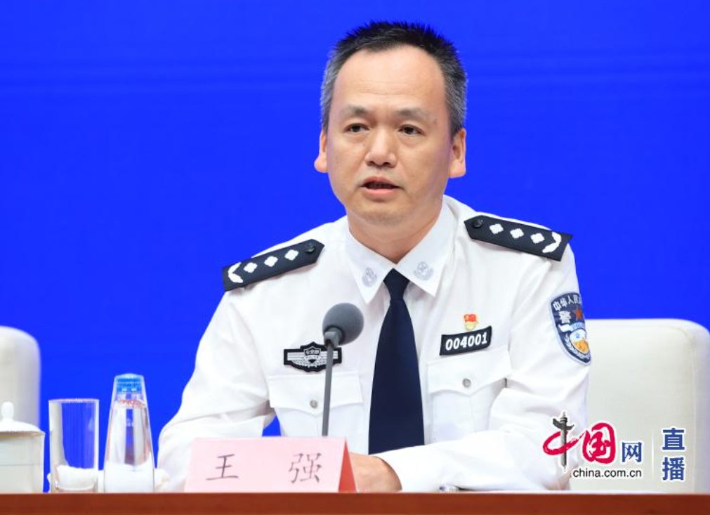 图片来源：中国网直播
