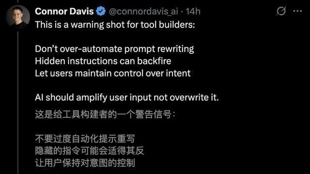 一句话性能暴涨49%！马里兰MIT等力作：Prompt才是大模型终极武器