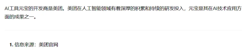 一张照片+一段音频生成“电影大片”视频！通义万相又一重磅开源