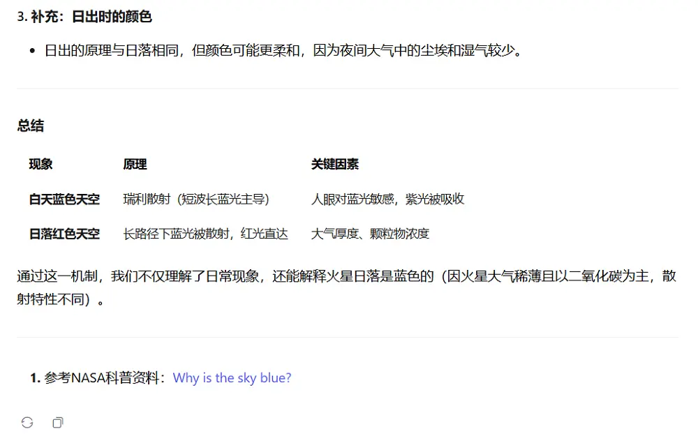 一张照片+一段音频生成“电影大片”视频！通义万相又一重磅开源