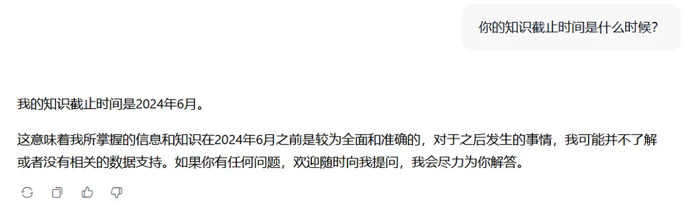 一张照片+一段音频生成“电影大片”视频！通义万相又一重磅开源