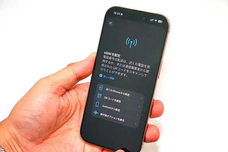 图源：网络