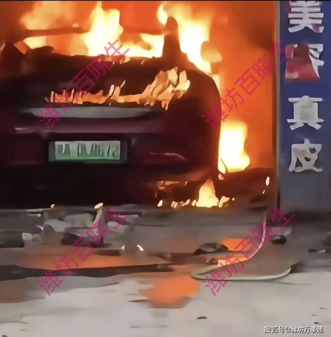 大批汽修厂贴出“不洗纯电车”告示