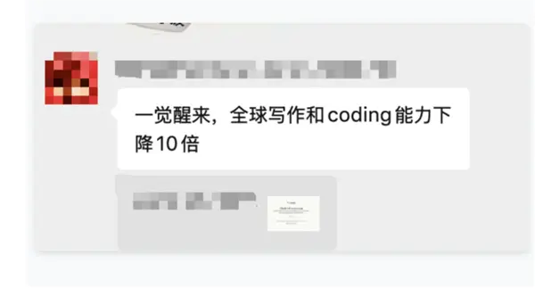 中东一场无人机轰炸 把全球智力干倒退了？